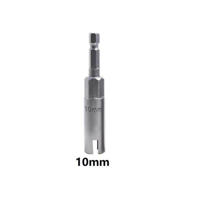 Hex shank socket adapter for butterfly bolt nut wrench electric