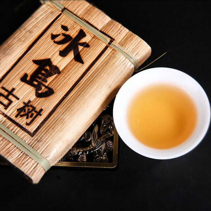 200g Top Pu-Erh Raw Tea Brick Bamboo Shoot Shell Spring Tea Slimming Green Tea