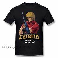 {ร้อน} ญี่ปุ่น Kaus Anime Cobra ผจญอวกาศ Retro Manga TShirt ผู้ชายขนาดใหญ่ Crewneck เสื้อแขนสั้นกำหนดเอง Tee Ropa Hombre