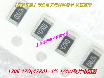 100PCS 1206 47R 47ohm MARK:47R0 ±1% 3216 3.2MM*1.6MM Chip resistor