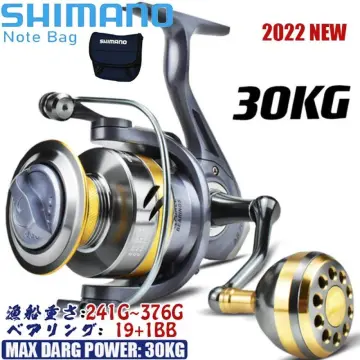 Shop Shimano Sienna Spining Fishing Reel with great discounts and prices  online - Jan 2024