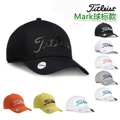 Titleist หมวกกอล์ฟแท้ใหม่ผ้าหมวกแก๊ปเล่นบอลมีเครื่องหมายหมวกกอล์ฟสำหรับผู้ชาย