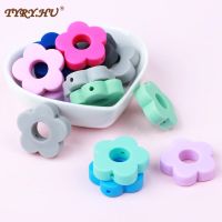 【DT】hot！ TYRY.HU 10pcs Silicone beads Baby Teething nursing Crafts teething chew Beads Soother Chain Accessories