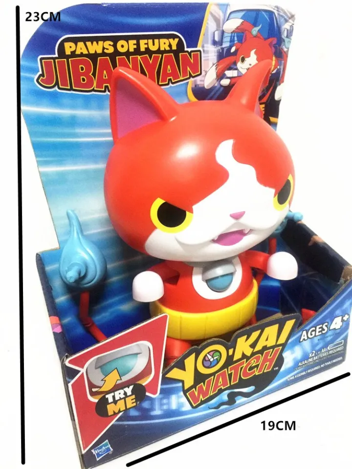 Original Yo Kai Watch Anime Action Figure Kids Toys Model Collectible  Medaillon Children Birthday Gift Kawaii YoKai Watch Toys - AliExpress