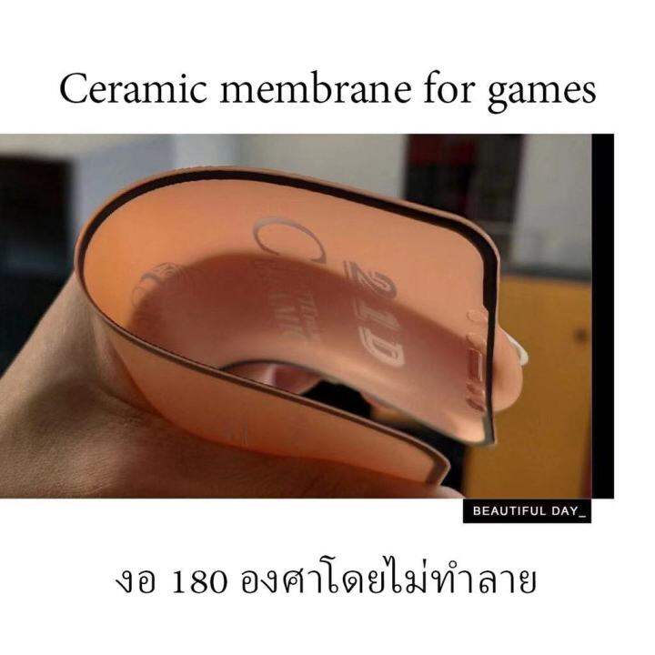 ฟิลม์เซรามิก-เต็มจอ-จอโค้ง-ฟิลม์นิ่มตกไม่แตก-samsung-s8-s8plus-s9-s9plus-s10-s10plus-s20plus-s20ultra-s21ultra-s22ultra-s23ultra-note8-note9-note10-note10plus-note20ultra-mi11-5g-p30pro-p40pro-nova9-o