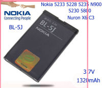 แบตเตอรี่ Nokia 5233 5228 BL-5J 5235 N900 5230 5800 Nuron X6 C3 BL5J