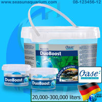 ? Oase DuoBoost 2cm / 5cm 250ml / 2.5 liters แบคทีเรีย เจล บอล จุลินทรีย์ ทำน้ำใส ball bacteria jel bio ball bio bac