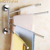 .,fashion brand new,high quality solid brass bathroom accessory,Movable Towel bars,Towel rail whole sale retail