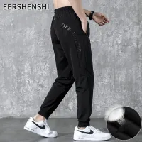 EERSHENSHI กางเกงผู้ชายมีน้ำหนักเบาสะดวกสบายและระบายอากาศกรีฑา