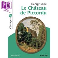 Le Chateau de pictordu Classiques et patriotine George Sand 1[Zhongshang original]
