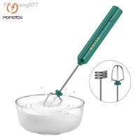 Electric Milk Frother Handheld Whisk Cordless Egg Beater USB Rechargeable Foamer for Coffee Cappuccino Matcha Lattes with 2 Head