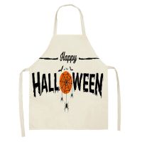 Halloween Apron Skull Print Adult Kids Kitchen Apron Ghost Festival Dinner Party Cooking Apron Home Party Stain Resistant Bibs Aprons