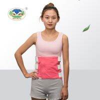 [COD] supply self-adhesive cloth abdominal belt breathable long strip postpartum recovery