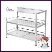 ชั้นคว่ำจาน L อะลูมิเนียม 3 ชั้นCA-03L EKONODISH DRAINER EKONO CA-O3L L 3-TIER **สินค้าแนะนำ**