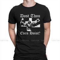 Dost Thou Even Hoist Jesus Round Collar Tshirt Bodybuilding Pumping Gym Muscle Training Crossfit T Shirt ManS Clothes S-4XL-5XL-6XL