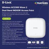 Access Point ยี่ห้อ D-Link รุ่น DAP-2682