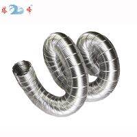 50cm length 304 stainless steel duct Ventilation fume hot air steam exhaust Various Flexible 32mm-100mm diameter