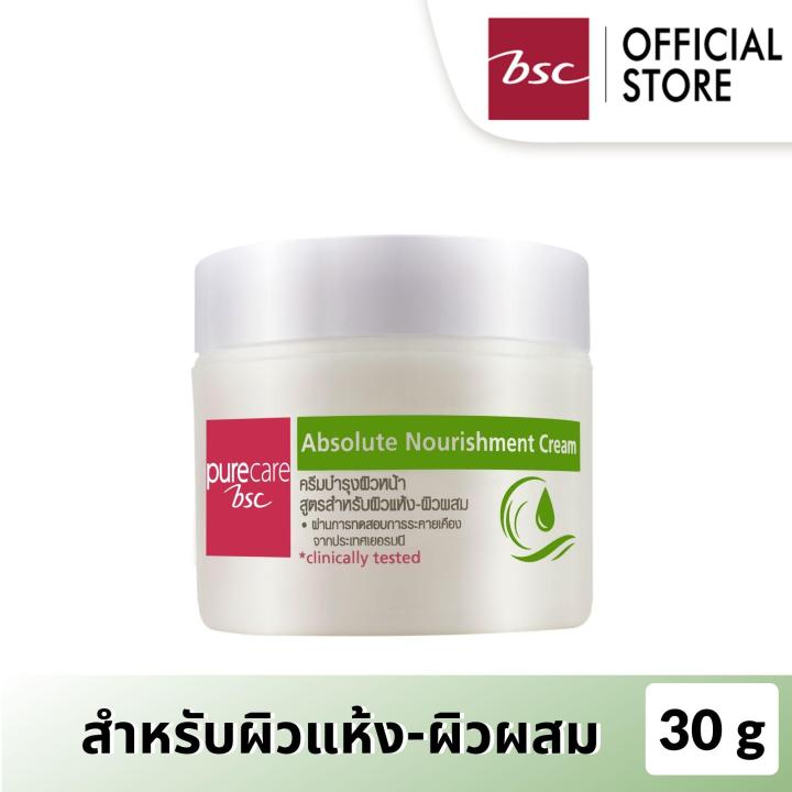 pure-care-bsc-absolute-nourishment-cream-ครีมบำรุงผิวหน้า-สูตรสำหรับผู้ที่มีผิวแห้ง-ผิวผสม-ให้ความชุ่มชื่น-ไม่เหนียวเหนอะ-ปริมาณ-30-กรัม