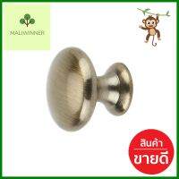 ปุ่มจับ HAFELE 481.01.451 สีทองเหลืองรมดำCABINET KNOB HAFELE 481.01.451 ANCIENT BRASS **ด่วน ของมีจำนวนจำกัด**