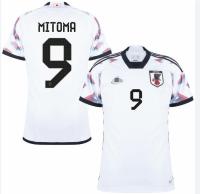 Japan National Soccer  White Away Authentic Jersey (free customization of name and number)