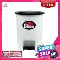 นำง่ายฮง ถังผงกลมขาเหยียบ คละสี ขนาด 27.5 x 35.5 ซม.Plastic Bin + Lid X 1 Pc