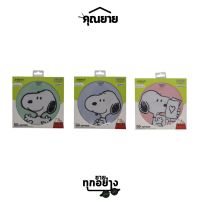 Anitech x Peanuts Mousepad แผ่นรองเมาส์ รุ่น SNP-MP005