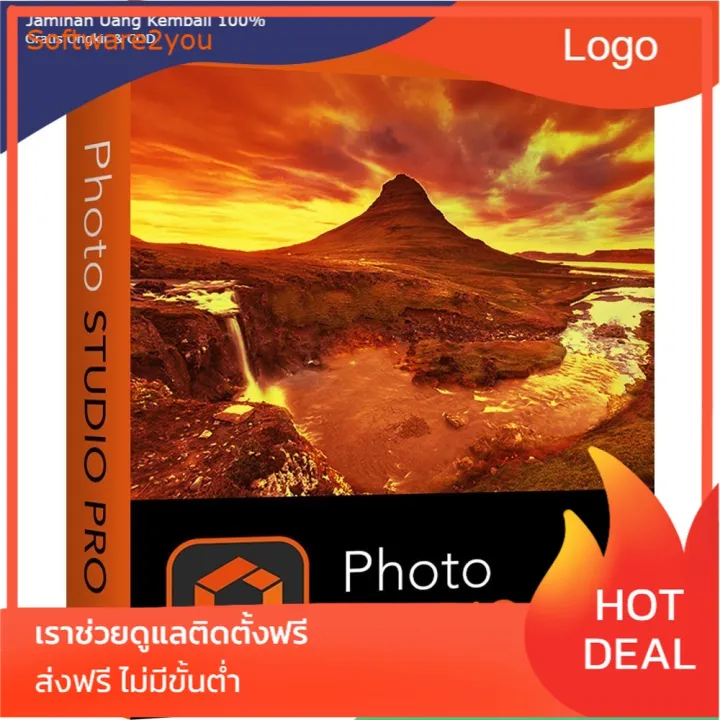InPixio Photo Studio Ultimate v11 [Full] permanent photo editor