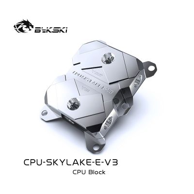 Bykski PC Water Cooling CPU Cooler Processor Water Block สำหรับ LGA3647 /Skylake Black POM CPU-SKYLAKE-E-V3โลหะทั้งหมด