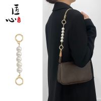 Suitable for LV Mahjong Bag Extension Chain Pearl Short Chain Shoulder Strap Bag Strap Extended Bag Transformation Accessories