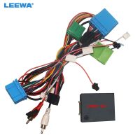 LEEWA Car Stereo Audio 16PIN Android Power Cable Adapter With Canbus Box For Honda Odyssey 04-08 Wiring Harness CA6485