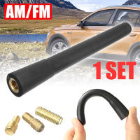 AvalancheStrong Radio Universal Car Antenna, Small Short Car Aerial, Mini Car Radio Accessories, FMAM Pure Copper Antenna Radiohot