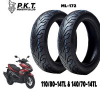 ยางมอเตอร์ไซค์AEROX155 ขนาด110/80-14 &amp; 140/70-14 (ได้1คู่)P.K.T ยางตราม้าเพชร ML172 ลาย City Grip