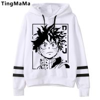 {Echoes Department Store}อะนิเมะญี่ปุ่น My Hero Academia Hoodies ผู้ชาย Kawaii การ์ตูน Deku Streetwear Unisex Boku ไม่มีกราฟิกเสื้อชาย