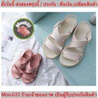 (ch1003k)รองเท้าแตะแฟชั่นเกาหลี , Fashion sandals