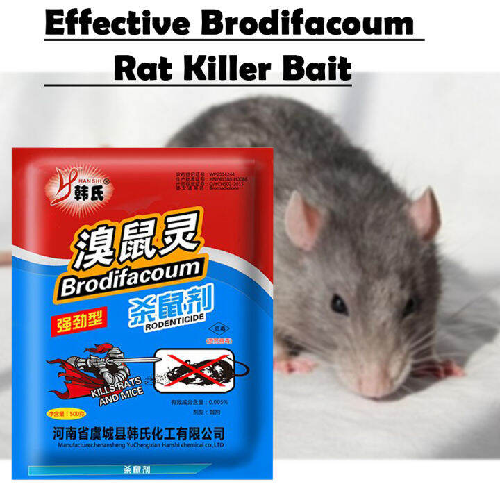 Effective Mouse Rat Poison Mice Chain Killing Bait Rat Mice Powder