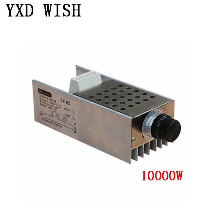 10000w-led-dimmer-speed-controller-25a-high-power-scr-voltage-regulator-switch-speed-temperature-control-ac-220v-llight-dimmers