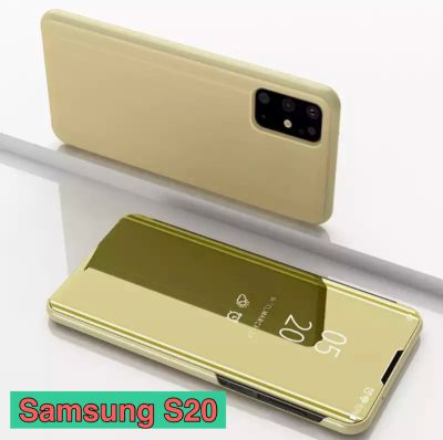 ส่งจากไทย Case Samsung galaxy S20 เคสฝาเปิดปิดเงา เคสกันกระแทก ตั้งได้ เคสซัมซุง Samsung S20 เคสเปิดปิดเงา สมาร์ทเคส Smart Caseของแท้ 100%