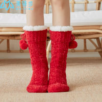 1 Pair Adult Floor Socks Snow Socks Winter Home Warm Thickened Plush Slippers Socks Drop Shipping