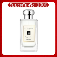 ส่งด่วน English Pear &amp; Freesia Cologne น้ําหอมผู้หญิง Zumalong ลูกแพร์สดและน้ําหอมผลไม้ปลอดภาษี