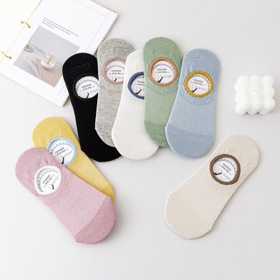 ‘；’ 5 Pairs Women Spring Summer Casual Boat Socks Morandi Color Breathable Mesh Invisible Silicone Non-Slip Shallow Mouth Socks