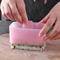 1ชิ้นแม่พิมพ์แม่พิมพ์ทำซูชิสแปม Musubi DIY แม่พิมพ์ข้าวปั้นสี่เหลี่ยมที่ทำซูชิห้องครัวอุปกรณ์ซูชิ