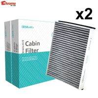 อุปกรณ์เสริม2X กรองเครื่องปรับอากาศห้องโดยสารเรณูสำหรับ Ford C-Max หนีคูก้าโฟกัส3ลินคอล์น MKC AV6N-19G244-AA V40ของ Volvo