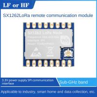 Waveshare 1 Piece Core1262-LF LoRa Module Remote Communication Anti-Interference LoRa Chip Module Blue SX1262 for Sub GHz LF Band