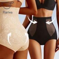 Flarixa ใหม่ผู้หญิงลูกไม้สูงเอว Body Shaper กางเกงเอวเทรนเนอร์ Plus ขนาด Slimming Belly Underwea ชุดชั้นในโปร่งใส3XL