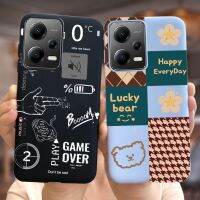 เคส X5สำหรับ Xiaomi Poco เคสแฟชั่นใหม่อาร์ตผ้าหุ้มหลังทาสีโทรศัพท์ TPU แบบน่มเคสสำหรับ Xiaomi Xiaomi PocoX5 Poco X5 Pro ปลอก6.67