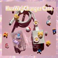 DIY Charger Protector Huawei Charger สำหรับ22.5W 40W 66W โปร่งใส TPU ป้องกันสาย Winder พอร์ต USB ประเภท C พอร์ตสำหรับ Mate30/Mate30pro/P30pro/Mate20pro/P40pro [Cchoice]