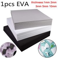 1pcs Thickness 1/2/3/5/10mm EVA Foam Sheets Punch Sheet Craft EVA DIY Handmade Model Making Material