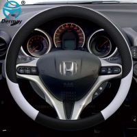 【YF】 100  DERMAY Brand PU Leather Car Steering Wheel Cover Non-slip for Honda Stream RN6 RN7 RN8 RN9 2000 2015 Auto Accessories