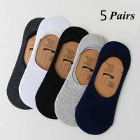 CODxdrrf5157 5 Pairs Man Cotton Loafer Boat Non-Slip Invisible Low Cut Socks