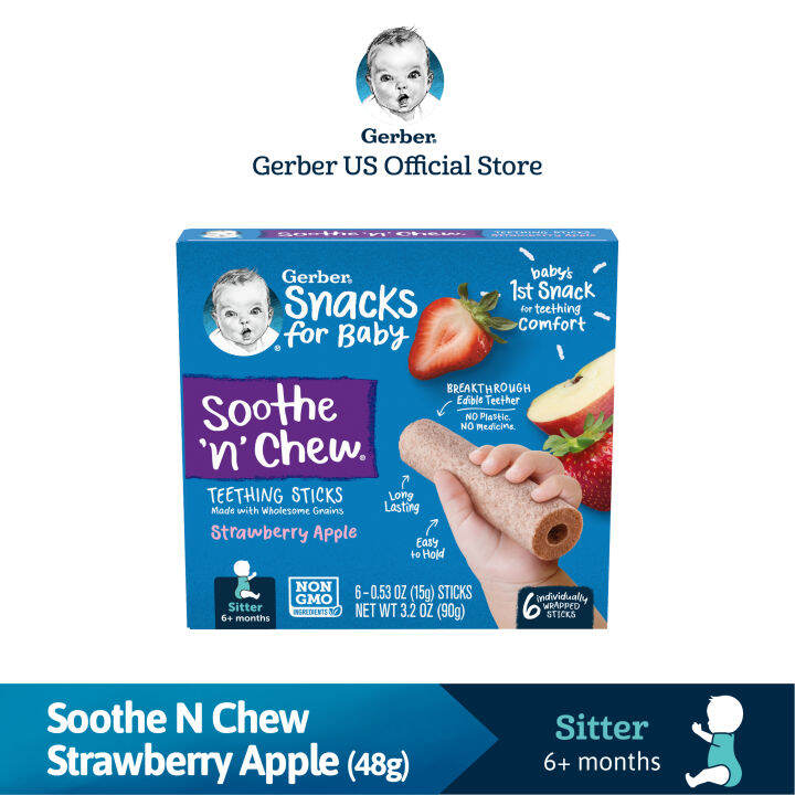 Gerber Soothe N Chew Teething Sticks Strawberry Apple 90g Lazada PH